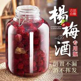 长寿酒瓶中的永恒匠心 玻璃器皿的诗意与科技